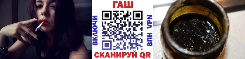 сколько стоит  Приволжский  ГАШИШ гарик 