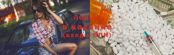 скорость Заводоуковск