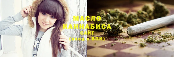 кокаин Абаза