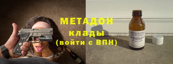 гашиш Алексин