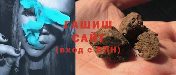 Альфа ПВП Верея