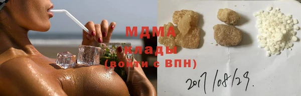 прущая мука Заволжск