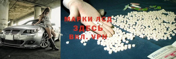 гашиш Алексин