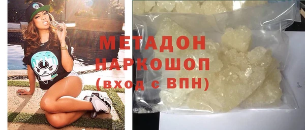 МДМА Алзамай